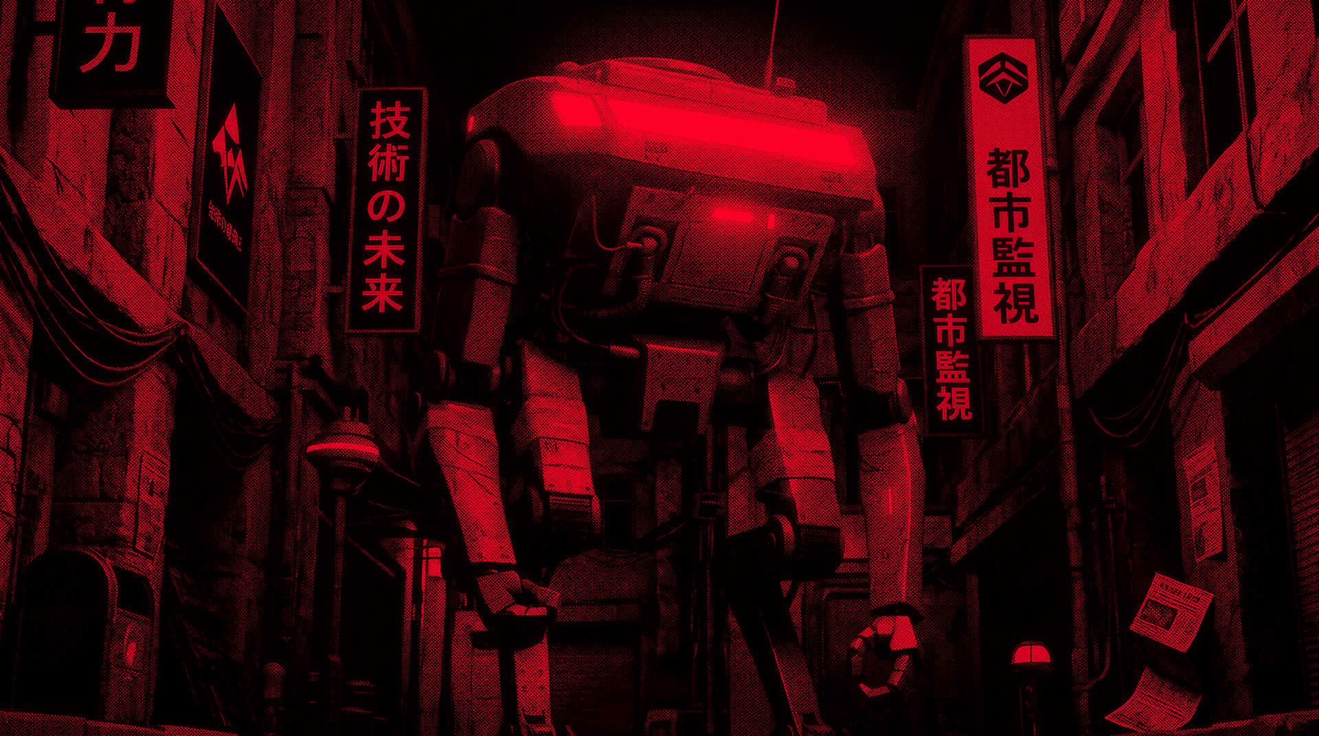 Sazabi Is Part of Y Combinator P26